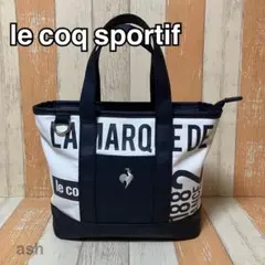 【le coq sportif】 ラウンドバッグ　カートバッグ　白　紺　PVC