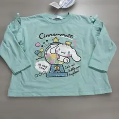 Item thumbnail for item 225e230e-2366-407a-8bf5-f667077b3bf3