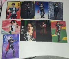 ミュージカル刀剣乱舞 刀ミュ 豊前江 立花裕大 ブロマイドセット