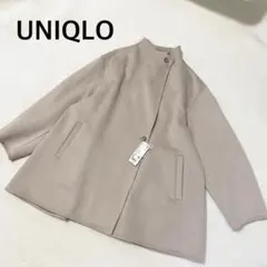UNITED ARROWS リバー ノーカラー ショートコート - メルカリ
