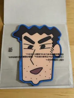 クレヨンしんちゃん　マウスシートコレクション　ひろし