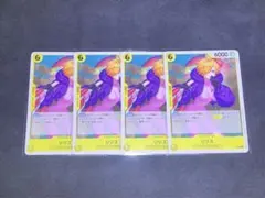 Item thumbnail for item b094b6ef-a9ca-4005-9a35-78a5930d1ee8