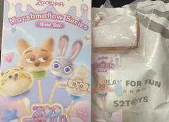 ズートピア マシュマロシリーズ　ベルウェザー