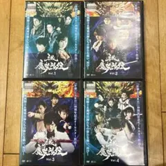 2026年最新】牙狼魔戒烈伝の人気アイテム - メルカリ