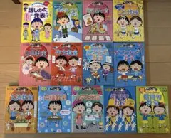 ちびまる子ちゃん 10巻セット DVD 管理番号0192 - メルカリ