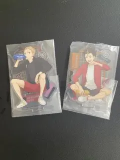 一番くじ 劇場版ハイキュー!! ゴミ捨て場の決戦２　音駒　夜久　＆　烏野　西谷