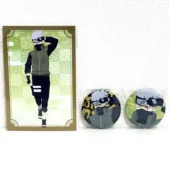 NARUTO【カカシ】缶バッジセット+a