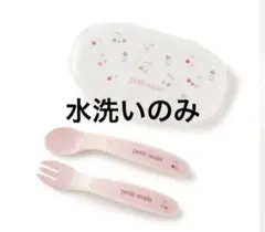 Item thumbnail for item 56a95c01-9e6f-490d-a206-ba0595aea865