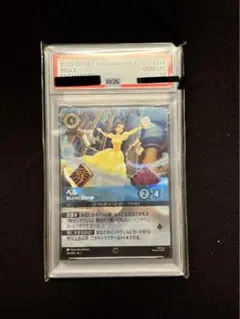2026年最新】ロルカナ エンチャンテッド psa10の人気アイテム - メルカリ
