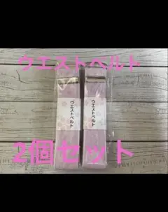 berryberry様 リクエスト 6点 まとめ商品