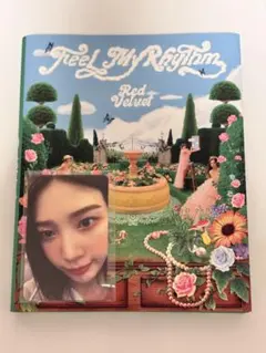 2026年最新】red velvet ジョイ トレカの人気アイテム - メルカリ