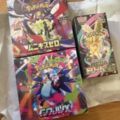 ポケモンカード　メガドリームex　ムニキスゼロ　インフェルノX シュリンク付