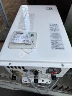 Item thumbnail for item 7bafa041-ae53-4a18-b103-417199e4f481