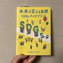 Item thumbnail for item e42437ef-3f74-4991-92e2-fb4f225027f9