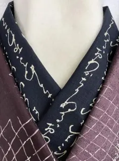 nnsugicoo583様 リクエスト 4点 まとめ商品