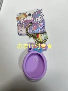 たまごっちuniスマート カバー キーホルダーダストプラグチャーム ステラルー