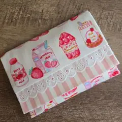 移動ポケット　A-996