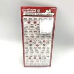 正規品　ベイマックス ボンボンドロップシール　ミニ　ハート　ディズニー