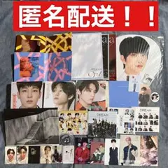 SEVENTEEN まとめ売り アルバム、トレカ、うちわ他