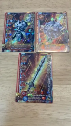 2026年最新】メタルドラゴン バトルロードの人気アイテム - メルカリ