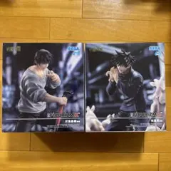 呪術廻戦 FIGURIZMα 伏黒甚爾&伏黒恵セット