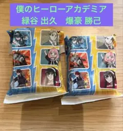 【2点セット】マック ハッピーセット 僕のヒーローアカデミア UNO セット