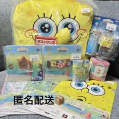 スポンジボブ くじ ラストワン セット - メルカリ