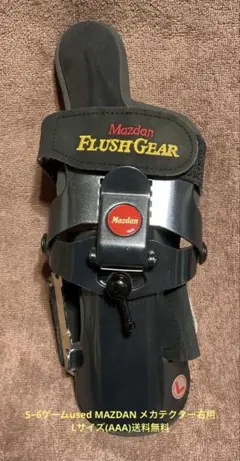 Item thumbnail for item af219ecf-dbad-4ffc-bf50-729f502ce9ed