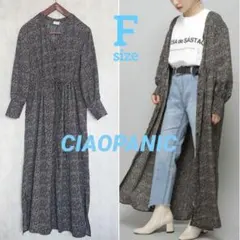 【最終お値下げ】チャオパニック ミニリーフ柄 ロングワンピース 前開き 羽織り