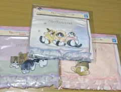 モフサンド1番くじ　G賞　3点セット