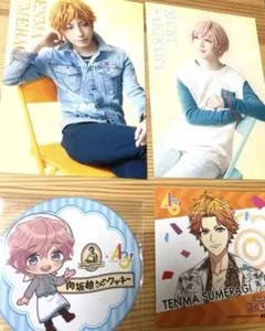 まとめ売り！エームビ　カレンダーカードなど