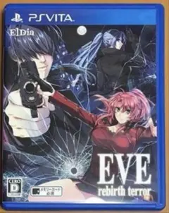 イヴリバーステラー EVE rebirth terror PS Vita 0
