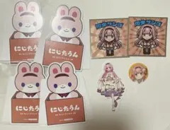 2026年最新】周央サンゴの人気アイテム - メルカリ