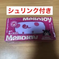 ⭐︎ma⭐︎様 リクエスト 2点 まとめ商品