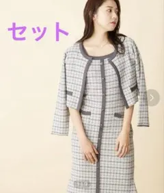 ジルバイジルスチュアート ツイードニットセットワンピース