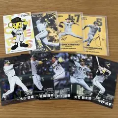 プロ野球チップス2025阪神タイガースまとめ