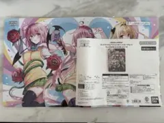 2026年最新】toloveる プレイマットの人気アイテム - メルカリ