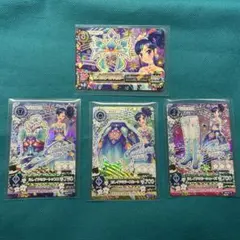 アイカツ アイカツカード カレイドミラーコーデ 霧矢あおい