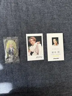 岩本照　アクリルキーホルダー　カード