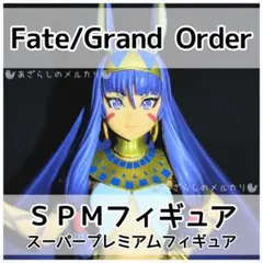 Item thumbnail for item dd2a149c-a328-4a35-89bf-9ca967156d08