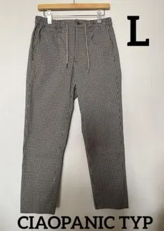 【美品】CIAOPANIC TYPYチャオパニックティピー チェックパンツ L