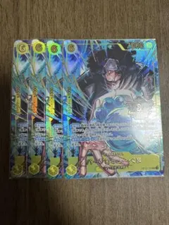 くま　パラレル　 3rd Anniversary Set プロモ 3周年　4枚