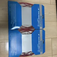 引き取り限定】ファイティングロード プレートシャフトラック【美品