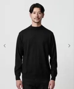 【マシーンウォッシャブル ウールミックス ジャケット クルーネック　Sサイズ