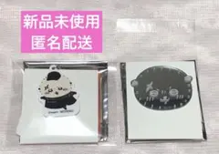 ちいかわ ラッコ 食券キーホルダー おかおミラー 2個 セット