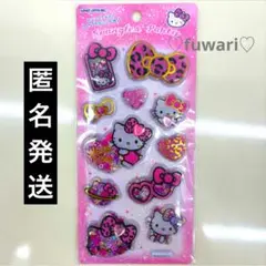 《ギャルハローキティ》ピンク　スパンコール　シール　サンリオ　ヒョウ柄　匿名