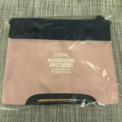 Item thumbnail for item 80847cd6-f060-4ba6-86bd-d57cf1d1a5f1