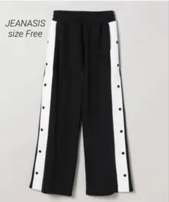 Item thumbnail for item 9199202e-efd4-4706-a9b9-71532ab4bfb7