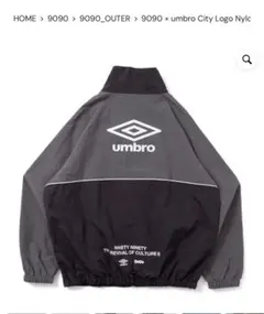 9090 Umbro ナイロンジャケット 黒 9090 × umbro City Logo Nylon Jacket – YZ