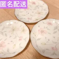 NARUMI Bone China ボーンチャイナ お皿 3枚